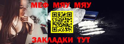 кристаллы Лесосибирск