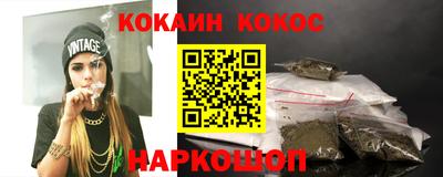 амфетамин Ликино-Дулёво