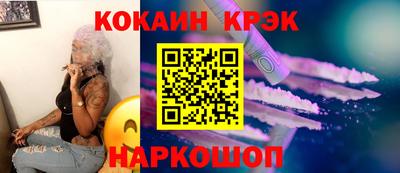 амфетамин Ликино-Дулёво