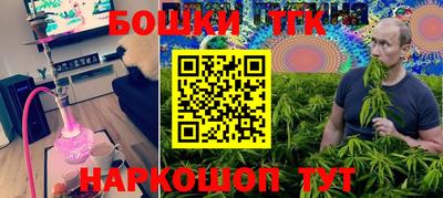 амфетамин Ликино-Дулёво