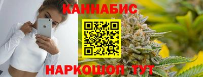 амфетамин Ликино-Дулёво