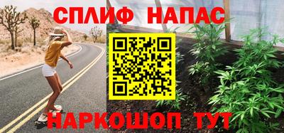 амфетамин Ликино-Дулёво