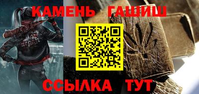 амфетамин Ликино-Дулёво